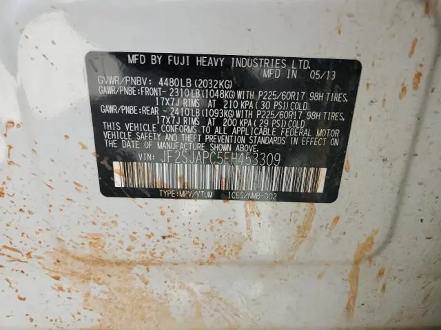 2014 SUBARU FORESTER 2.5I TOURING  