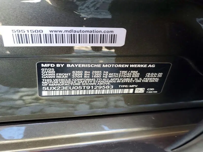2026 BMW X5 XDRIVE40I  