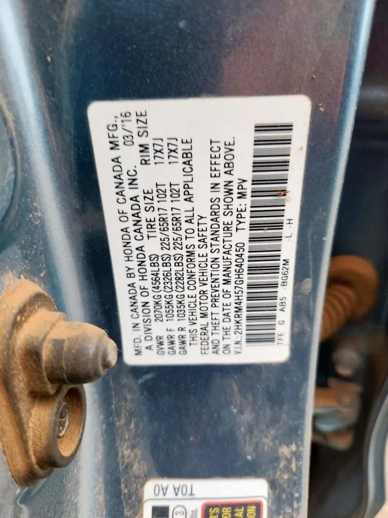 2016 HONDA CR-V EX  