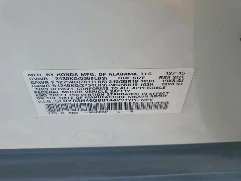 2016 ACURA MDX TECHNOLOGY  