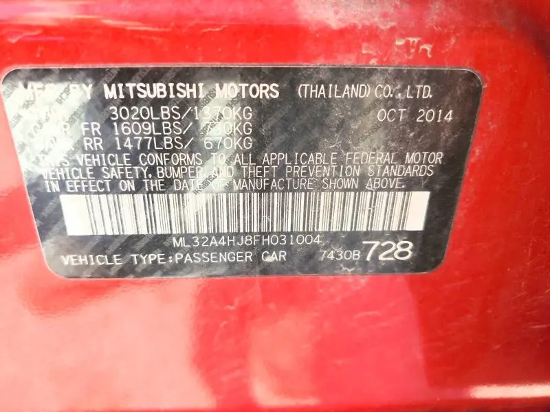 2015 MITSUBISHI MIRAGE ES  