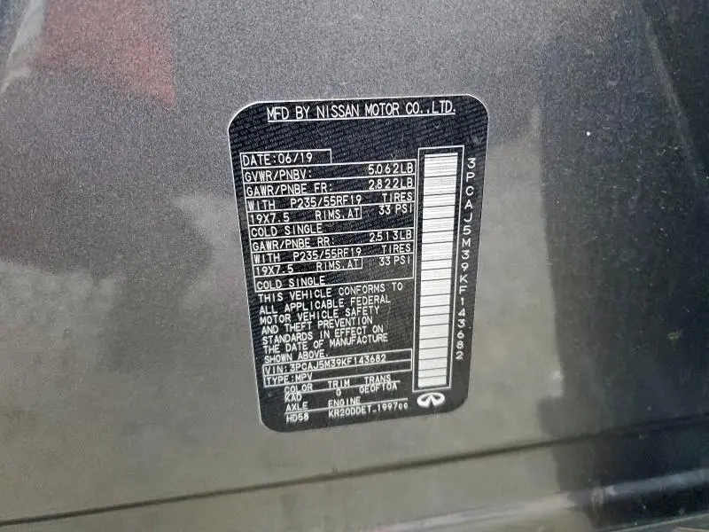 2019 INFINITI QX50 ESSENTIAL  