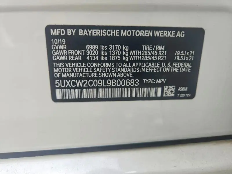 2020 BMW X7 XDRIVE40I  