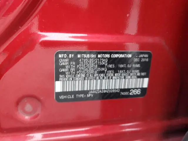 2017 MITSUBISHI OUTLANDER ES  