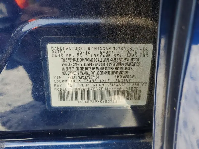2019 NISSAN SENTRA S  