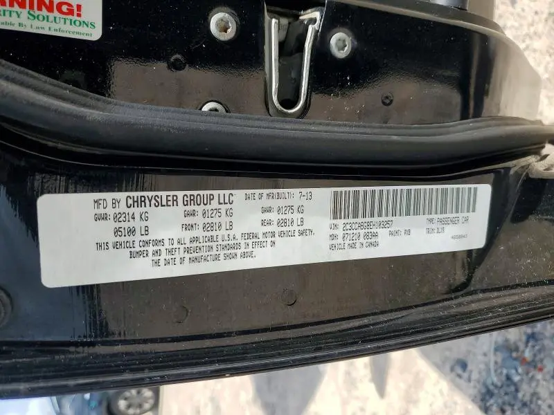 2014 CHRYSLER 300   