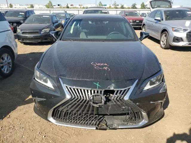 2020 LEXUS ES 300H  