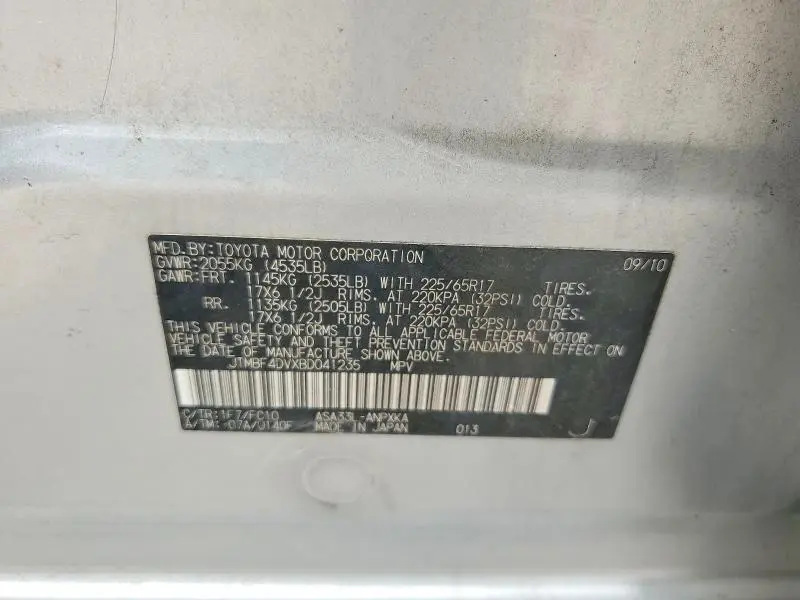 2011 TOYOTA RAV4 BASE  