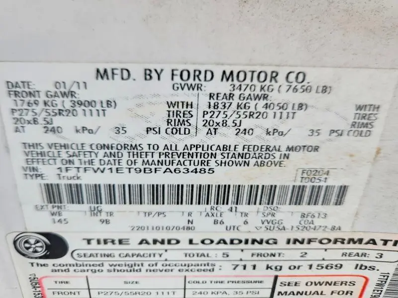 2011 FORD F150 SUPERCREW  