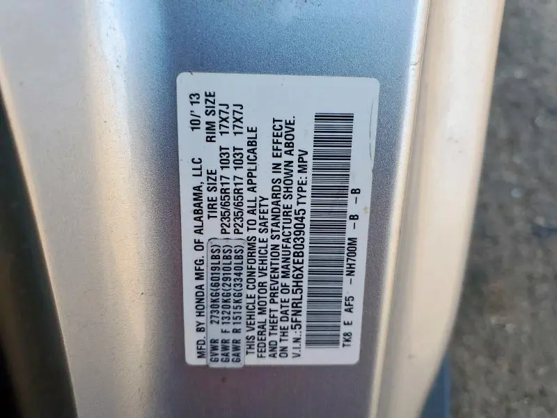 2014 HONDA ODYSSEY EXL  