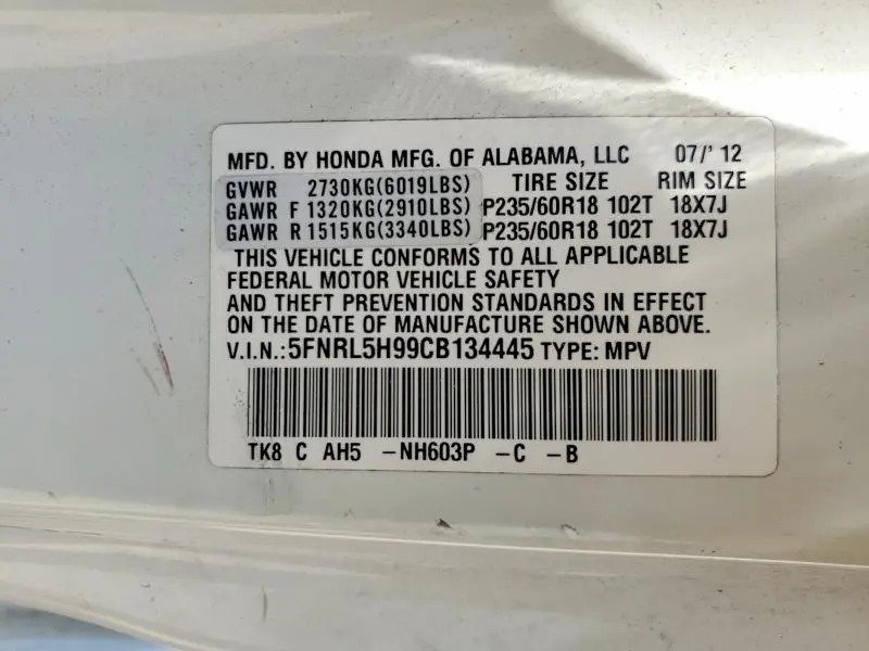 2012 HONDA ODYSSEY TOURING  