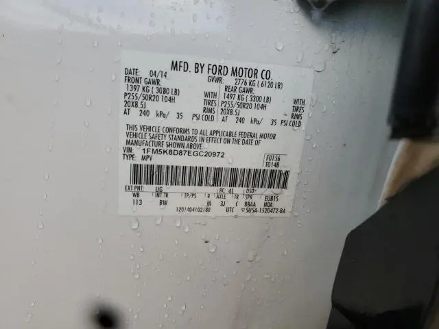 2014 FORD EXPLORER XLT  