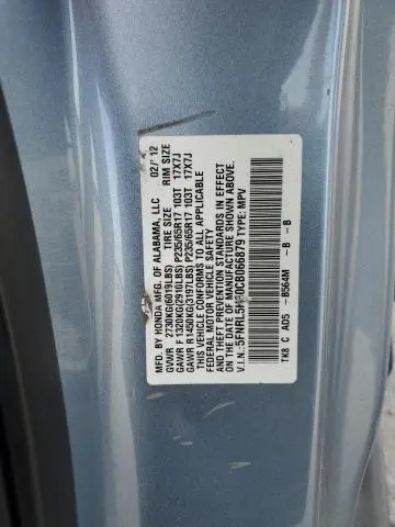 2012 HONDA ODYSSEY EXL  