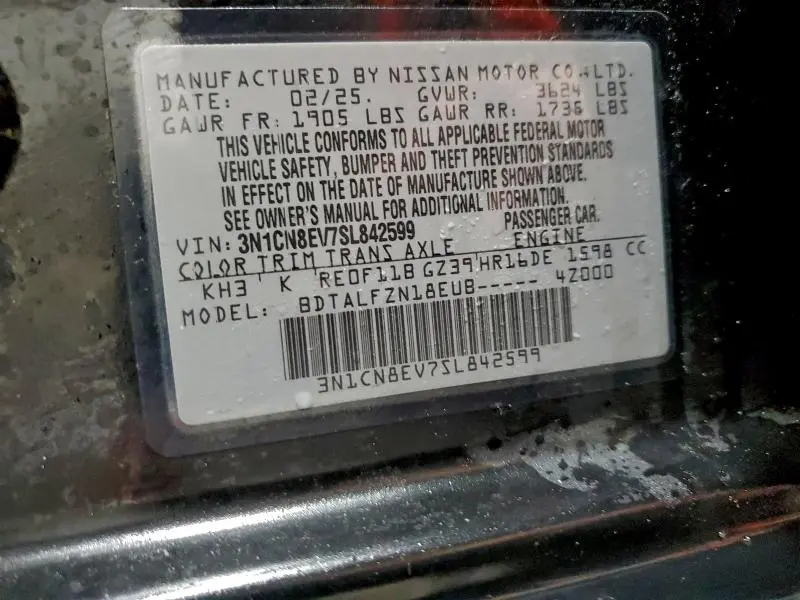 2025 NISSAN VERSA SV  