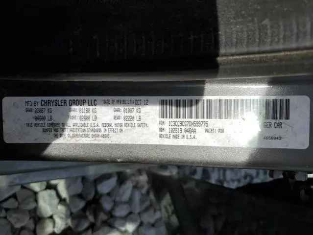 2013 CHRYSLER 200 LIMITED