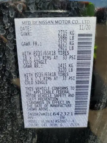 2020 NISSAN PATHFINDER S  