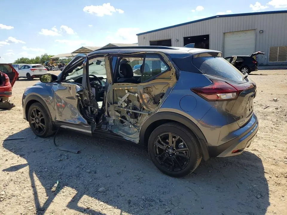 2023 NISSAN KICKS SR  