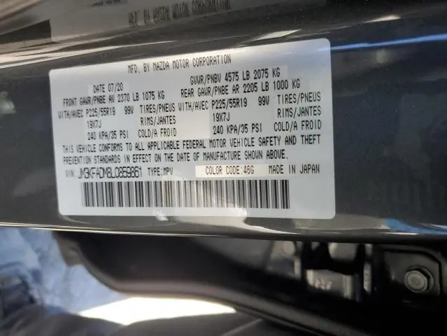 2020 MAZDA CX-5 GRAND TOURING  
