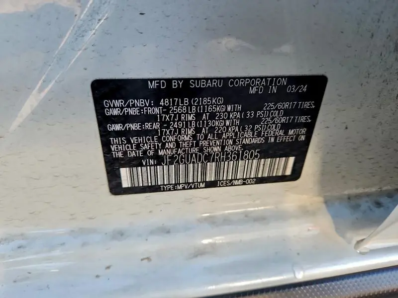 2024 SUBARU CROSSTREK PREMIUM  