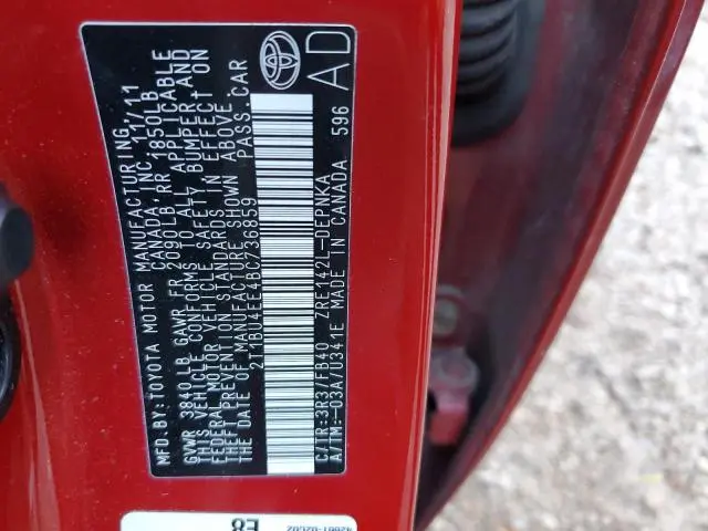2011 TOYOTA COROLLA BASE  
