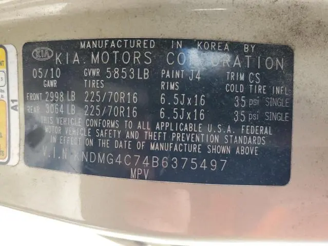 2011 KIA SEDONA LX  