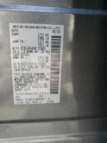 2017 NISSAN PATHFINDER S  