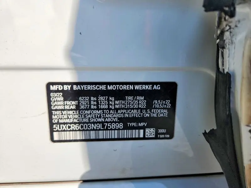2022 BMW X5 XDRIVE40I  