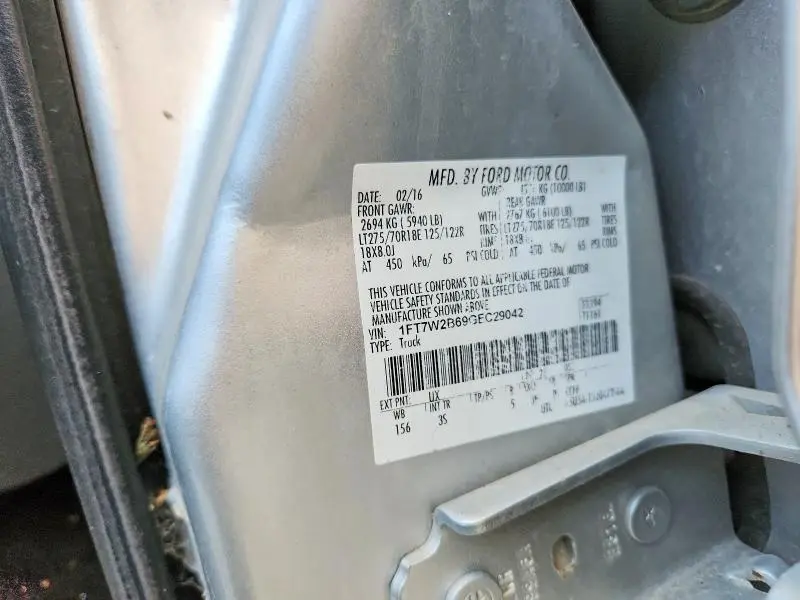 2016 FORD F250 SUPER DUTY  