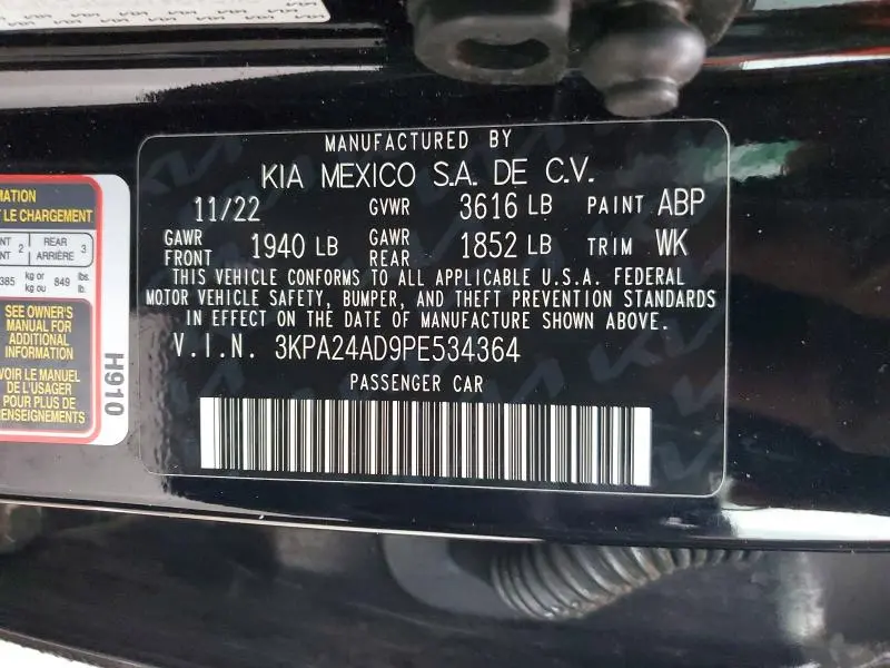 2023 KIA RIO S  