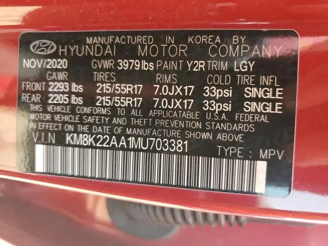 2021 HYUNDAI KONA SEL  