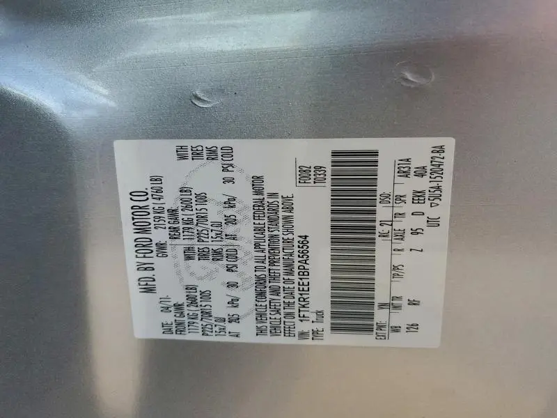 2011 FORD RANGER SUPER CAB  