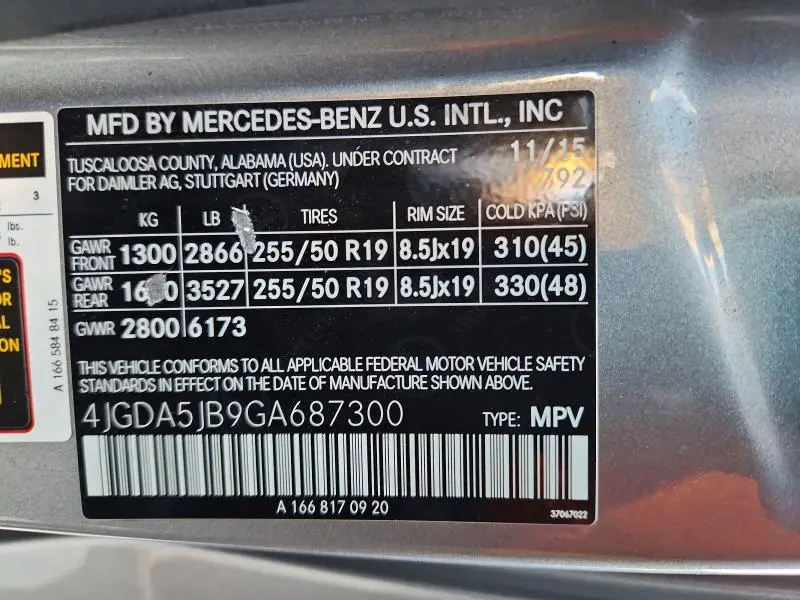 2016 MERCEDES-BENZ GLE 350  