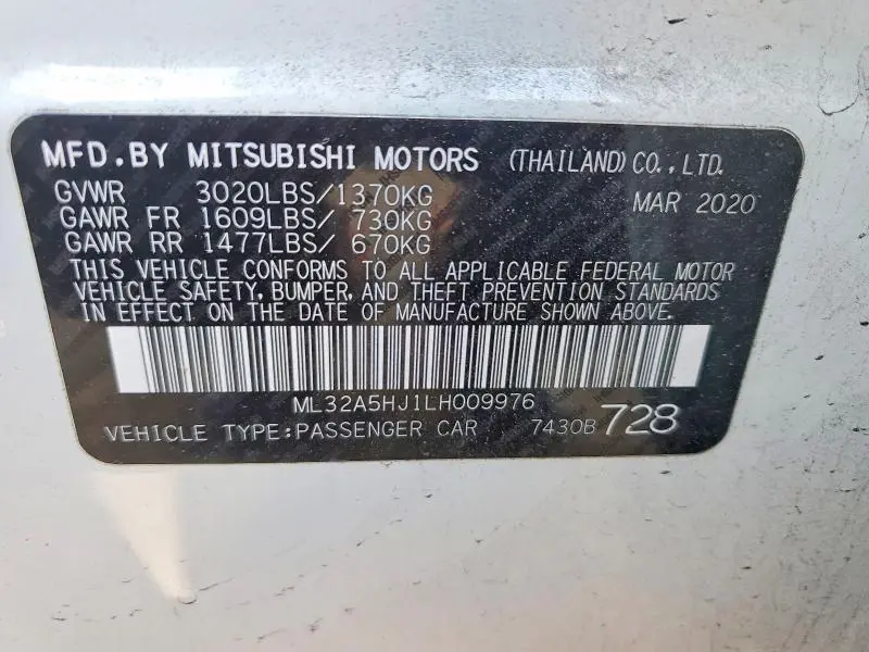 2020 MITSUBISHI MIRAGE LE  