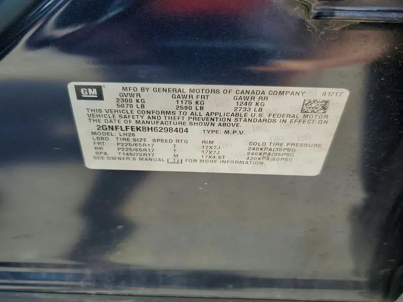 2017 CHEVROLET EQUINOX LT  