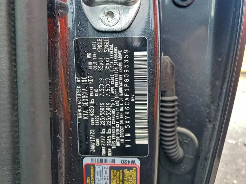 2023 KIA SPORTAGE X LINE  