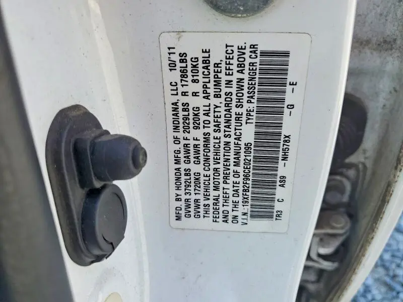 2012 HONDA CIVIC EXL  
