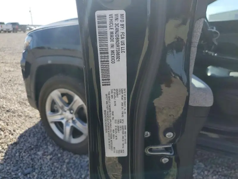 2024 JEEP COMPASS LATITUDE  