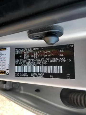 2016 TOYOTA 4RUNNER SR5/SR5 PREMIUM  