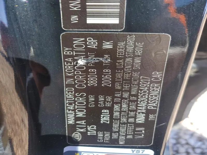 2016 KIA FORTE LX  