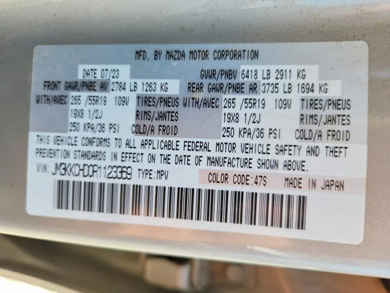 2024 MAZDA CX-90 PREFERRED PLUS  