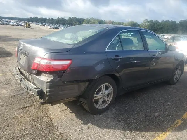 2024 TOYOTA CAMRY BASE  
