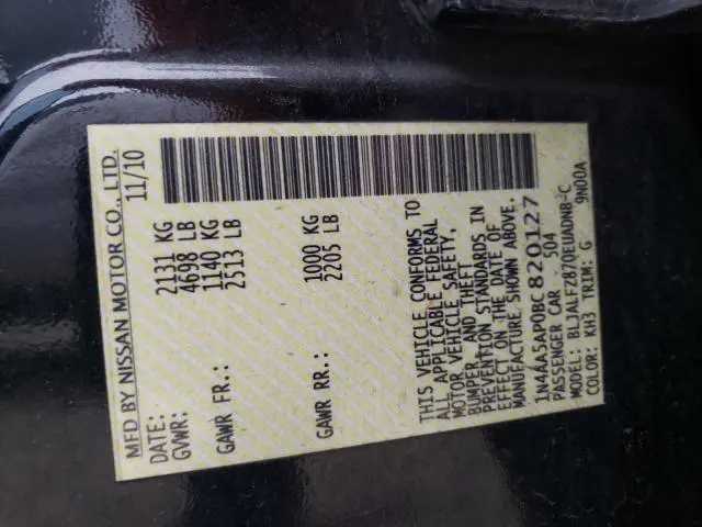 2011 NISSAN MAXIMA S  