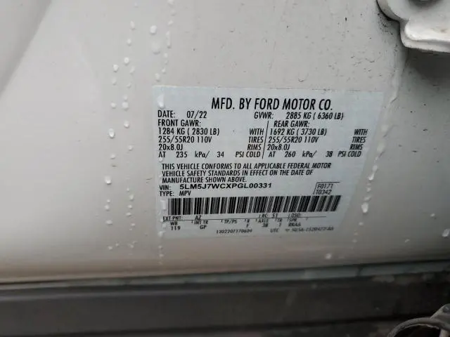 2023 LINCOLN AVIATOR RESERVE  