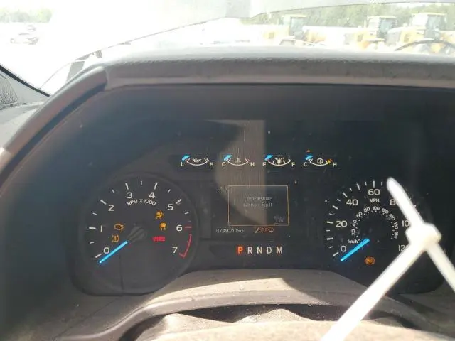 2019 FORD F150 SUPER CAB  