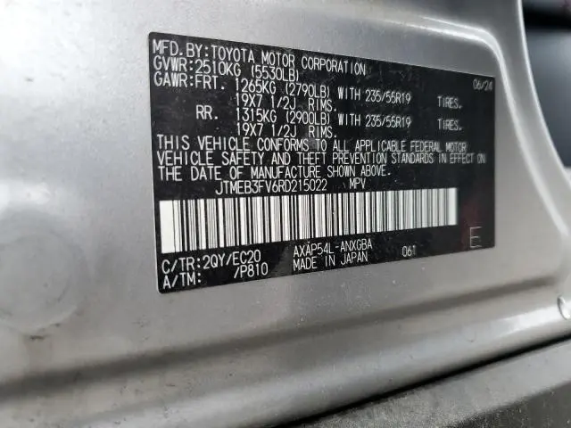 2024 TOYOTA RAV4 PRIME XSE  
