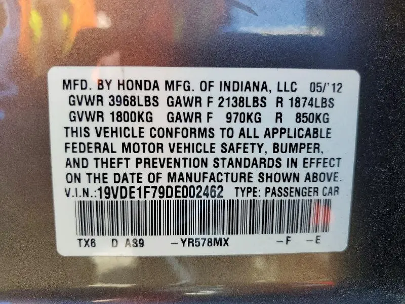2013 ACURA ILX 20 TECH  