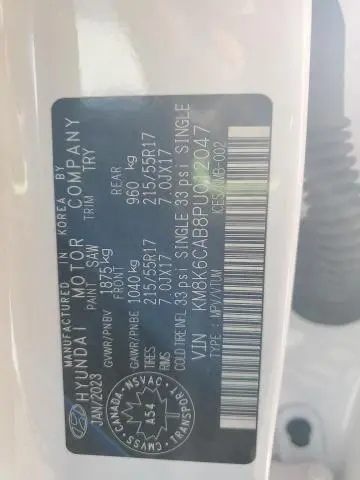 2023 HYUNDAI KONA SEL  