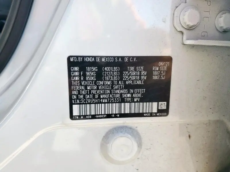 2021 HONDA HR-V SPORT  