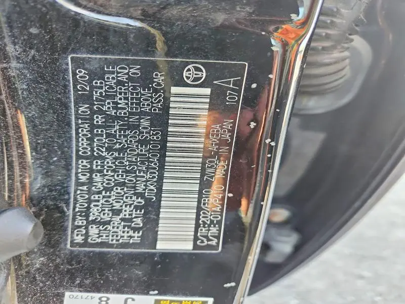 2010 TOYOTA PRIUS II  