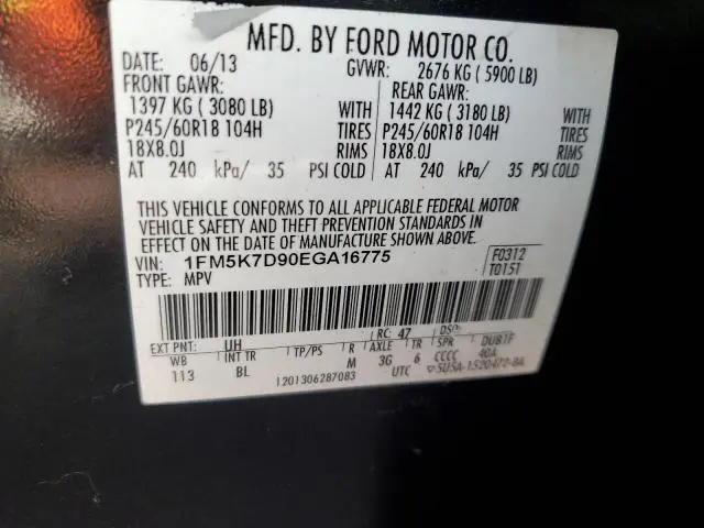 2014 FORD EXPLORER XLT  